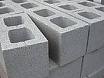 concrete block hollow